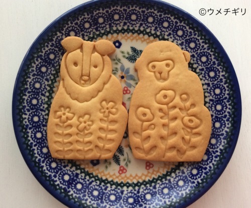 可愛いクッキー出来ました Hallelujah Diary 可愛いクッキー出来ました Hallelujah Diary