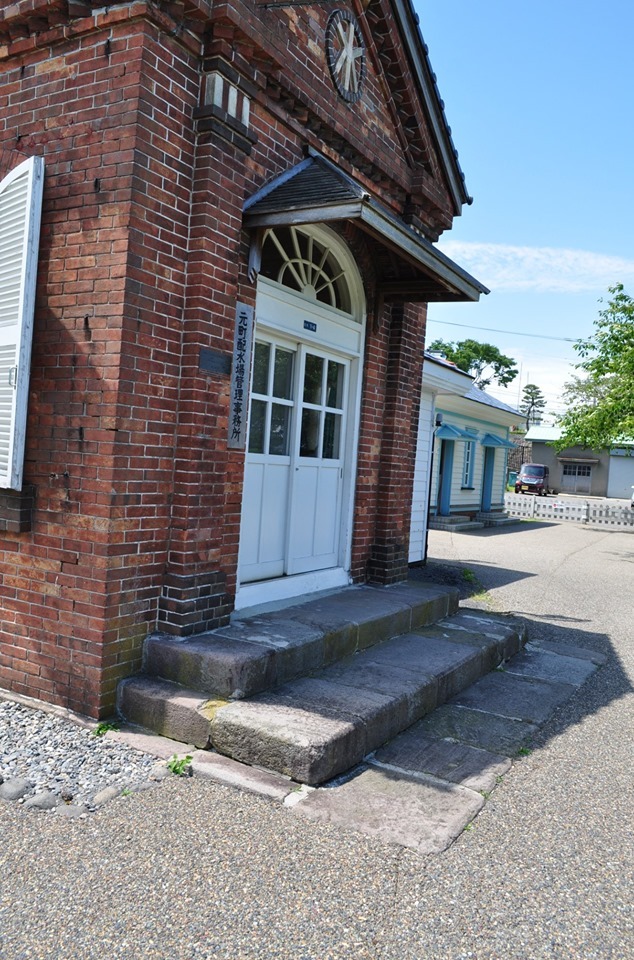 函館市水道局元町配水場・管理事務所(函館の建築再見)_f0142606_15025963.jpg