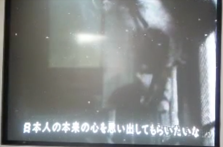 「あの人に会いたい」:貴重な映像発見!岡潔と秋月の対談。岡潔先生の肉声が蘇る!_a0348309_1557496.png