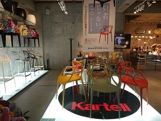 d0091909_16533456.jpg