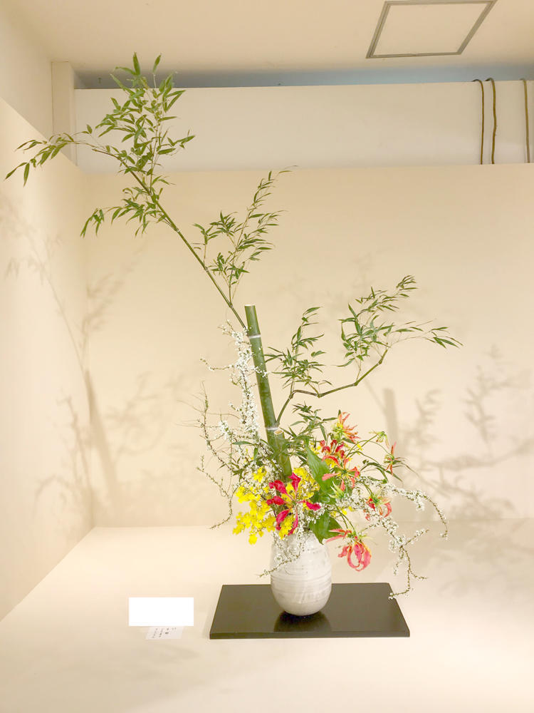 竹を生ける 自然を見つめて自分と向き合う心の花 竹を生ける 自然を見つめて自分と向き合う心の花