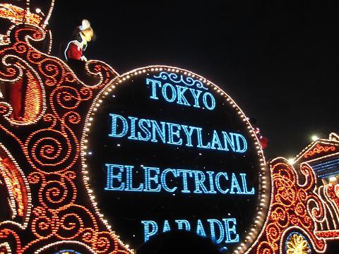 f0222025_01040674.jpg