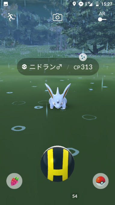 ポケモンGO　色違い　確率UP？　裏技？_e0108434_16103635.png