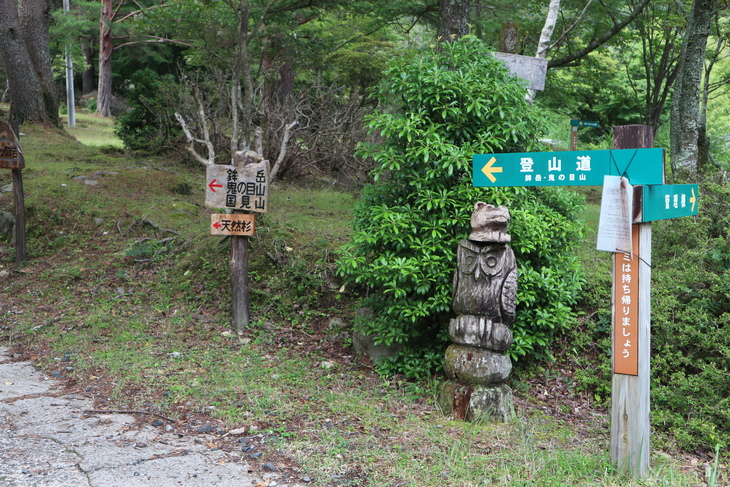 e0272335_19424269.jpg