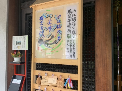 b0330040_19091203.jpeg