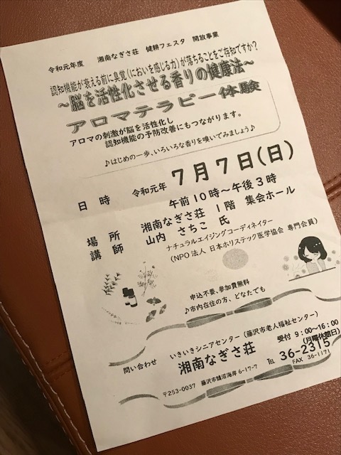 c0343447_22204484.jpg