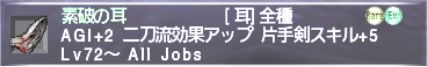 神威_e0401547_19150883.png