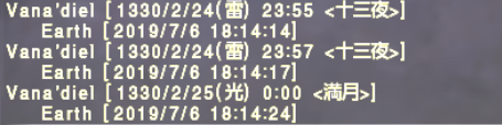 神威_e0401547_19194584.png