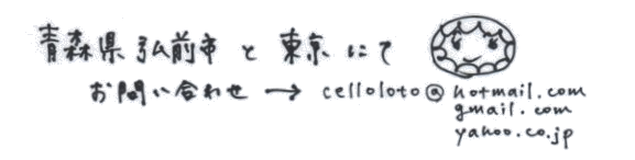 e0223950_17505906.png