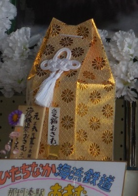 e0246154_23141225.jpg