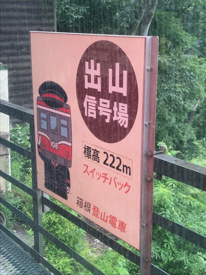 b0069156_09544384.jpeg