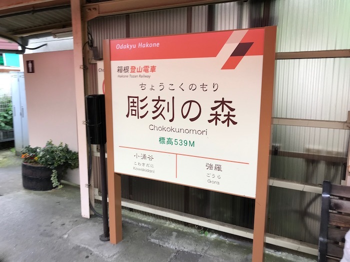 b0069156_10145333.jpeg