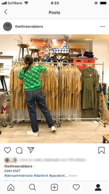 \"style 607\"ってこんなこと。_c0140560_08345549.png