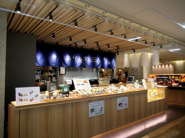 f0236260_22515085.jpg