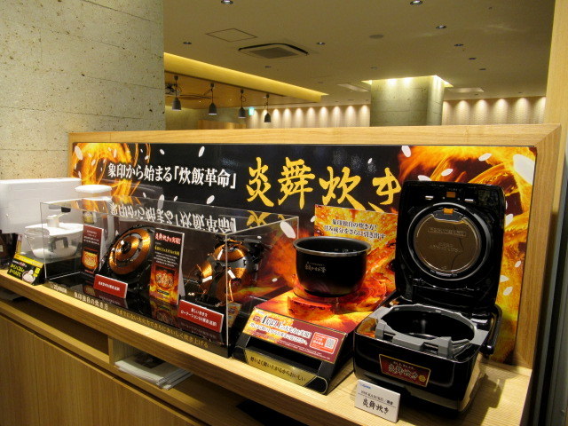 f0236260_22523628.jpg