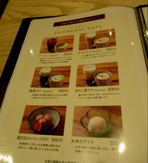 f0236260_22535871.jpg