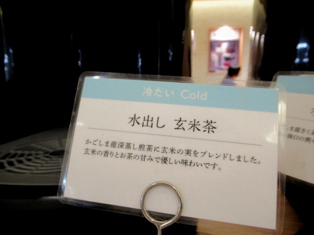 f0236260_23100154.jpg
