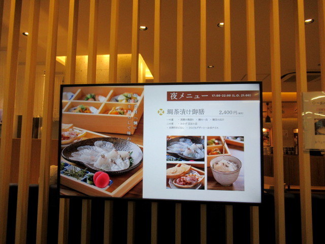 f0236260_23201566.jpg