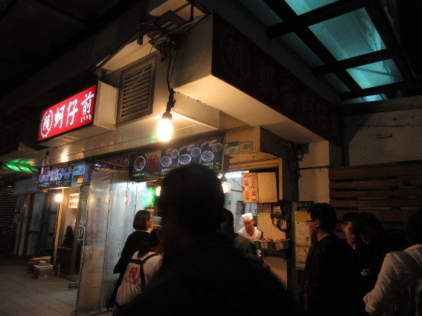 雙連駅周辺を散策@台湾でごはん2019冬_c0152767_23511810.jpg