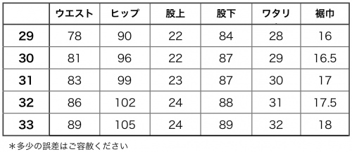 c0118375_19302274.png