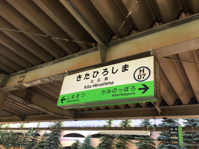 f0212480_23054302.jpg