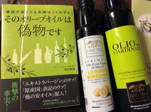 f0115787_03002610.jpeg
