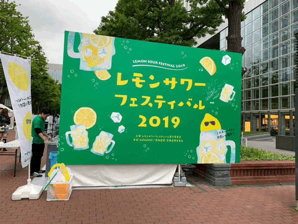 a0309389_17101956.gif