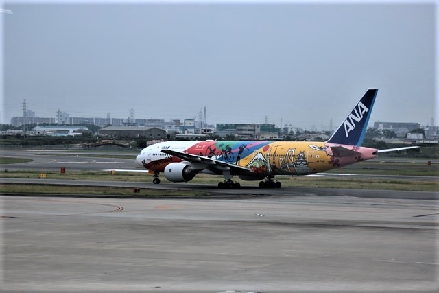 d0181492_22045206.jpg