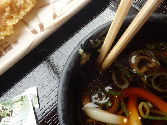 丸亀製麺 御影塚町店_c0118393_10512609.jpg