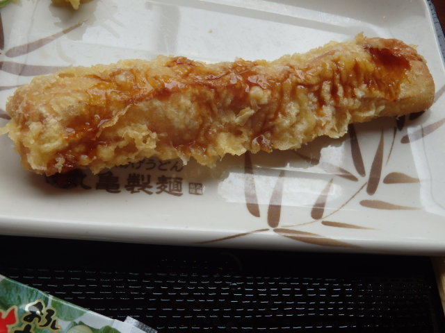 丸亀製麺 御影塚町店_c0118393_10553246.jpg