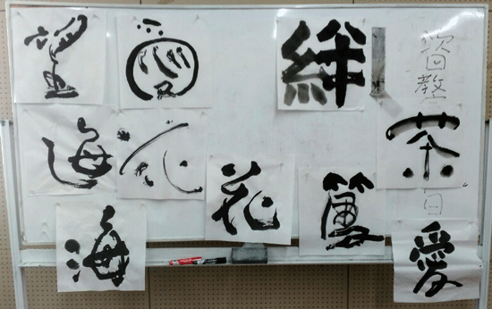 a0030594_22145133.gif