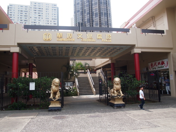 f0285497_15370928.jpg