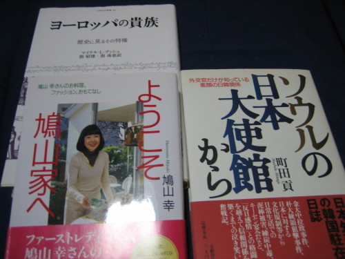 「法的には米方向も迎撃可能」岩屋防衛相がイージスで言及_c0192503_12125496.jpg