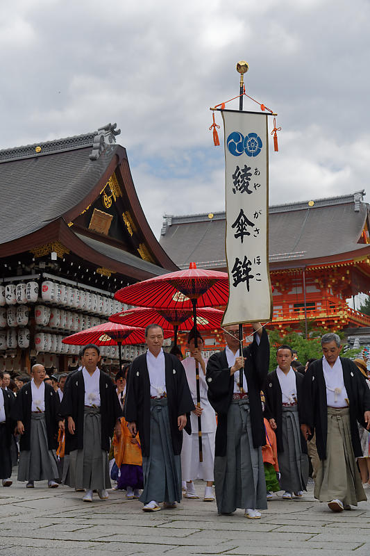 2019祇園祭・綾傘鉾稚児社参_f0032011_20293936.jpg