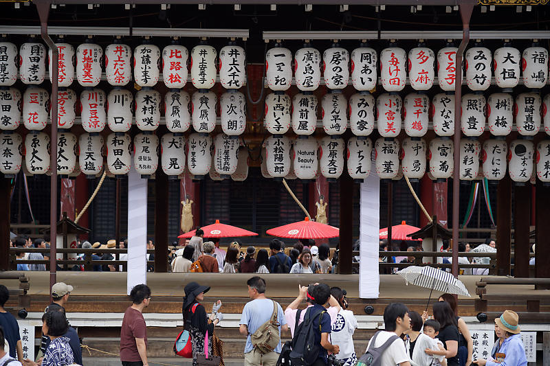 2019祇園祭・綾傘鉾稚児社参_f0032011_20410961.jpg