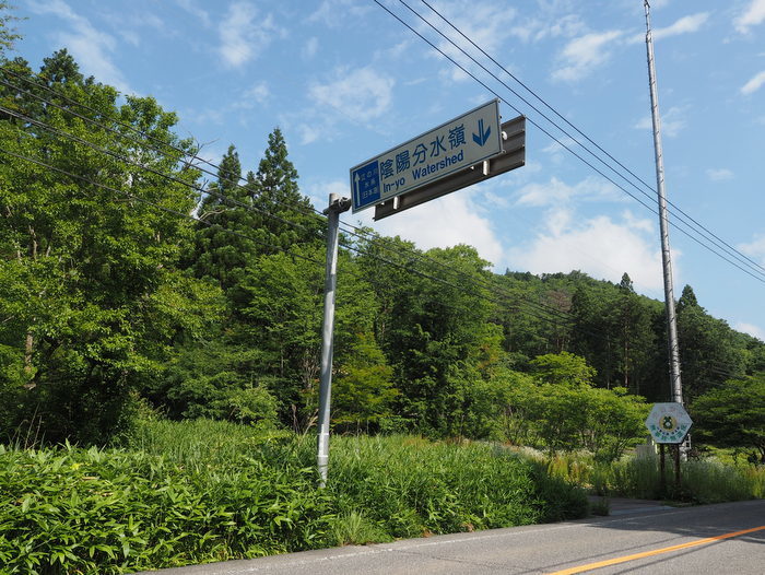 燕岩登山_c0116915_00304285.jpg