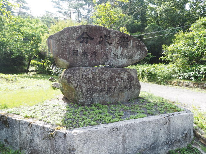 燕岩登山_c0116915_00312062.jpg