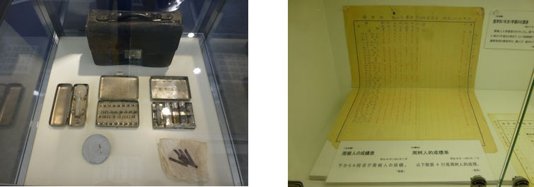 福井・富山編(37):藤野厳九郎記念館(16.3)_c0051620_16534221.jpg