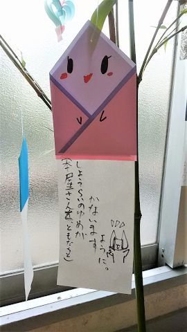 a0166324_20221690.jpg