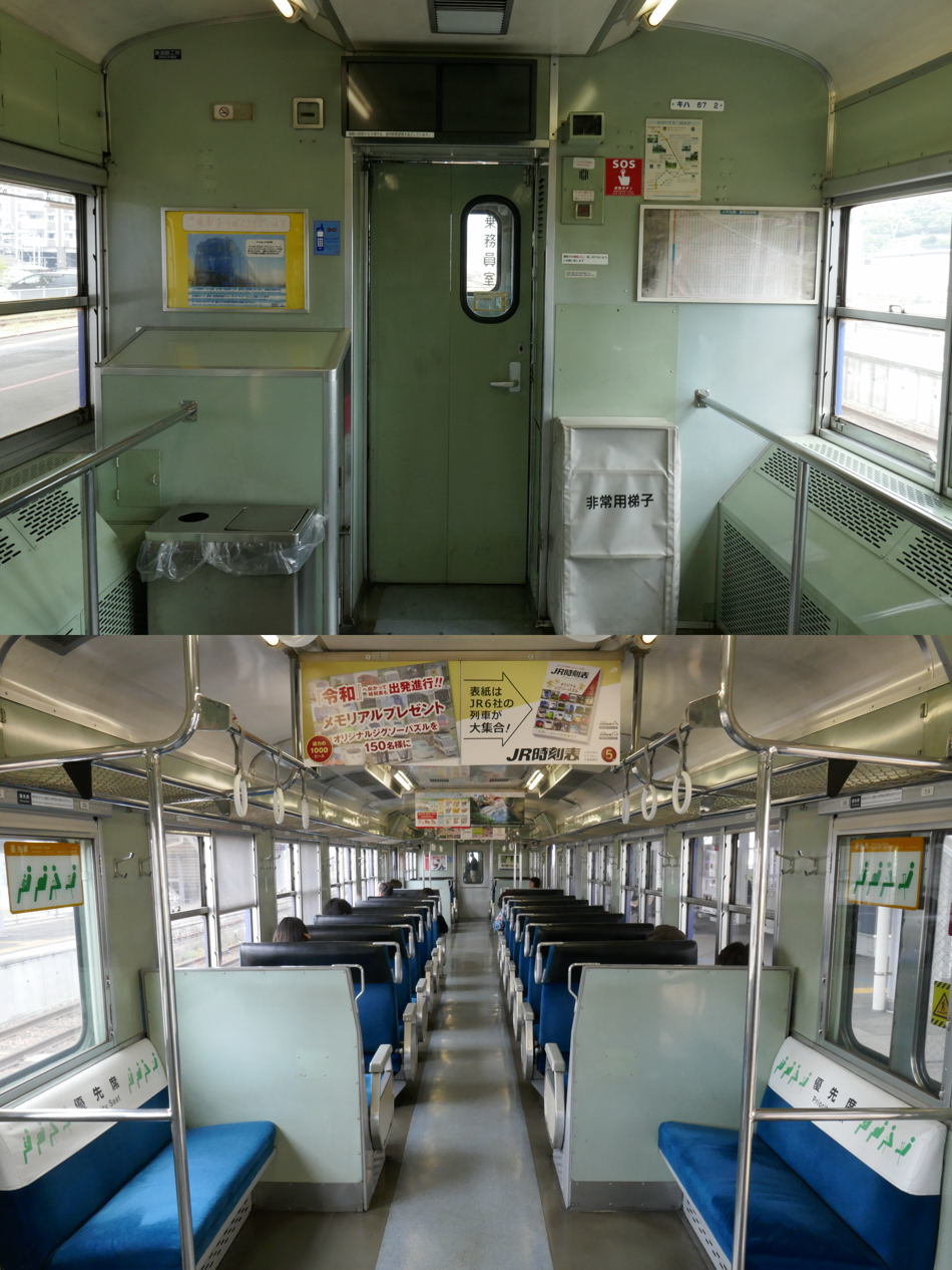 令和元年春 長崎シーサイドラインの旅2 大村線を行く しゃしんとスクーター Photograph My Super Cub110 令和元年春 長崎シーサイドラインの旅2 大村線を行く しゃしんとスクーター Photograph My Super Cub110