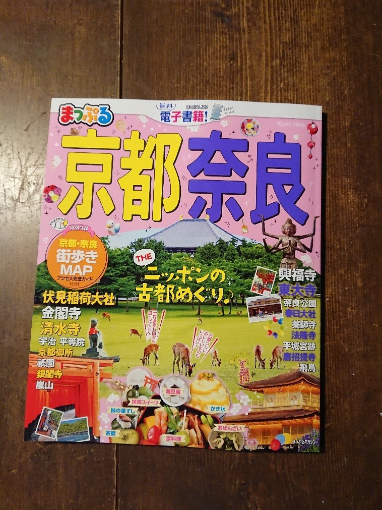 a0116538_08144230.jpg