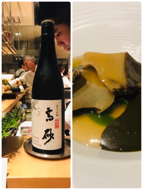 SUGALABO スガラボへ_c0196240_14392006.jpeg