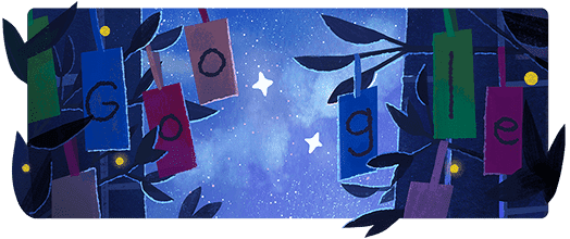 【今日はカルピスの100歳のお誕生日】_b0009849_17121038.png