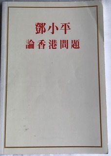 c0323257_20342438.jpg