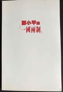 c0323257_20343558.jpg