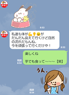 a0331562_15104010.png