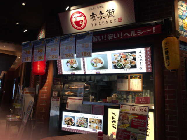 a0038663_22561127.jpg