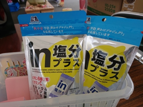 青空バルに行ってきた~⑤ いよいよオープン!_c0100865_09112891.jpg