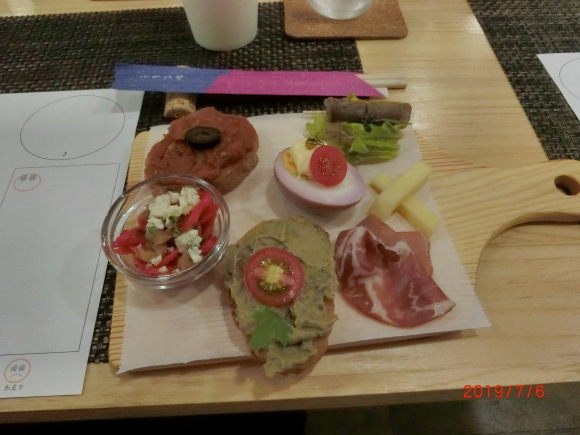 ルーマニアワインとおつまみセット_f0340068_14042004.jpg