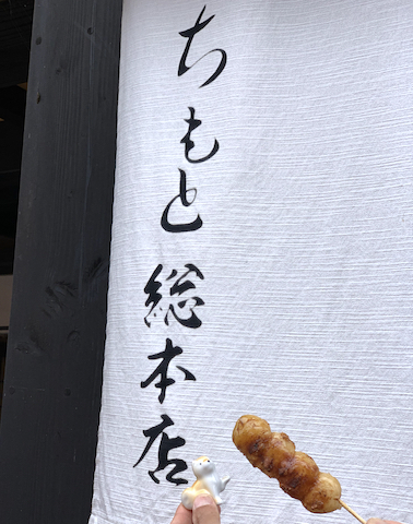b0274270_13313947.jpg